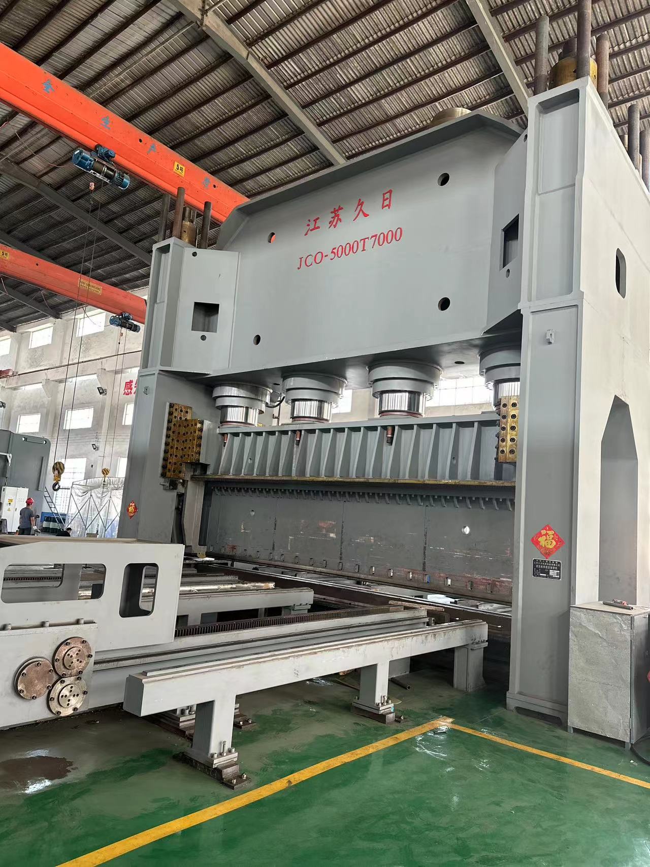 JCO-5000T7000制管成型机