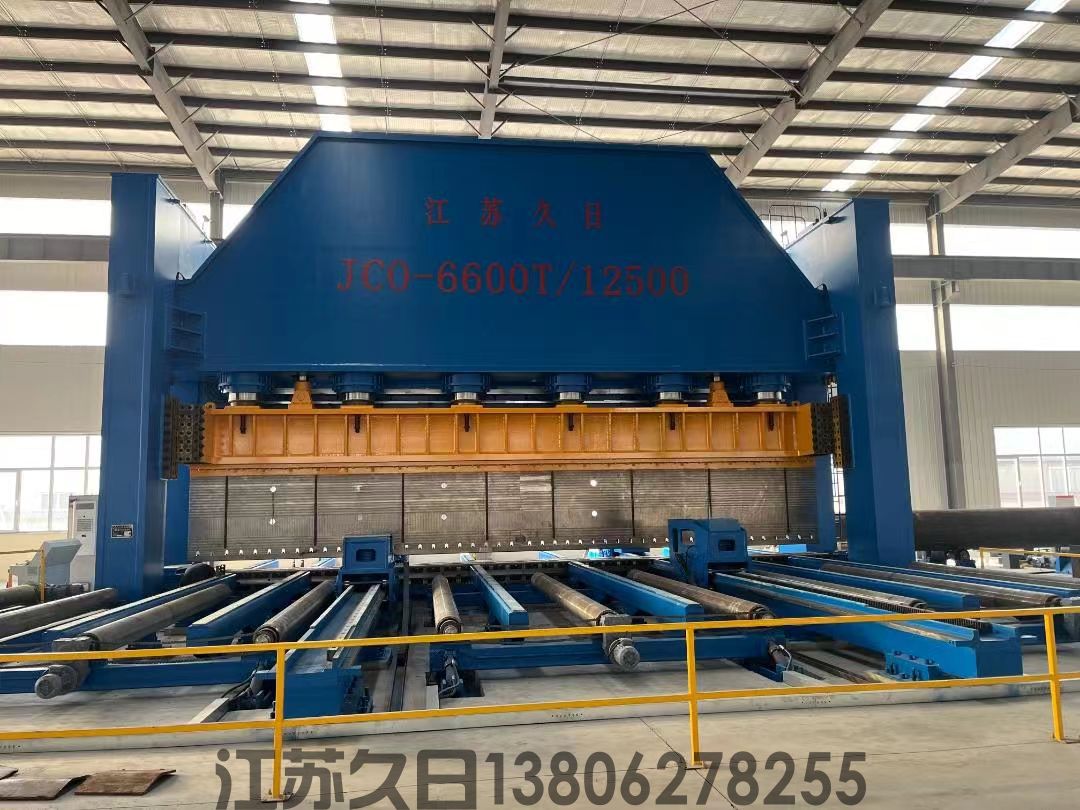 JCO-6000T12500龙门制管机