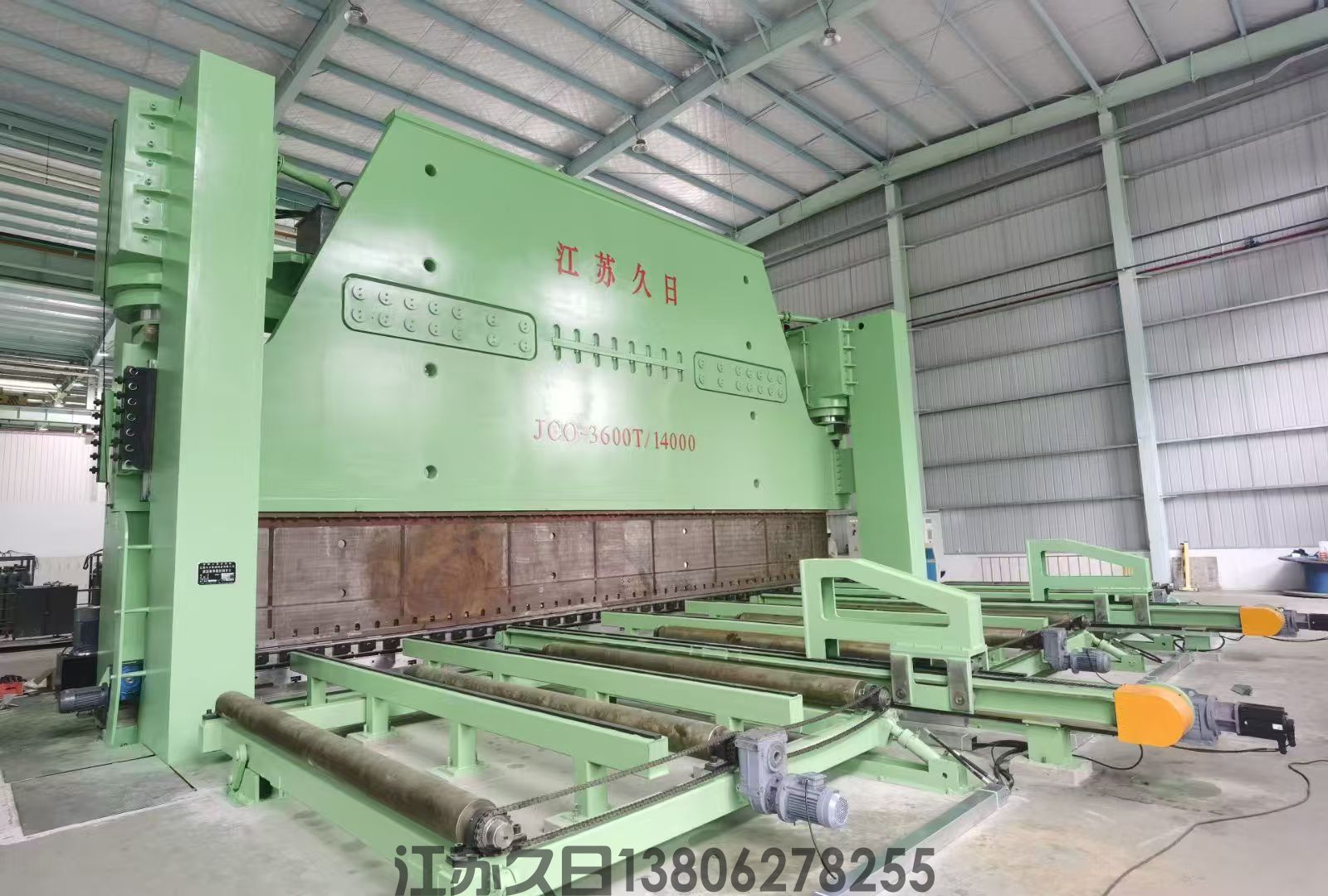 JCO-3600T12500龙门制管机