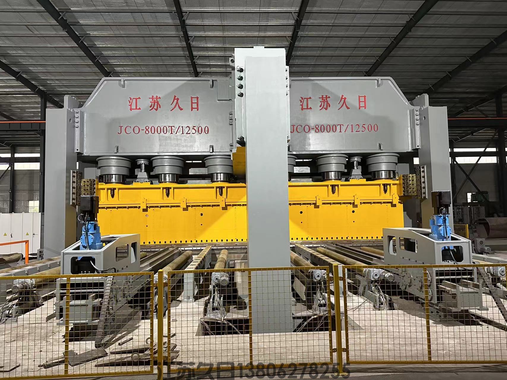 JCO-8000T12500