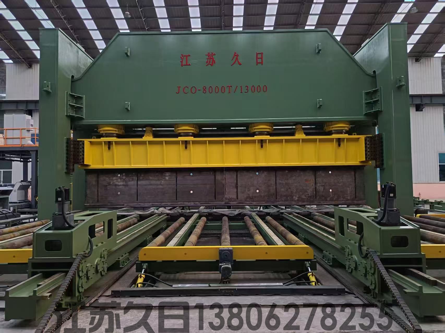 JCO-8000T13000龙门制管机